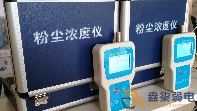 鋰電池廠為什么需要安裝粉塵檢測系統(tǒng)？